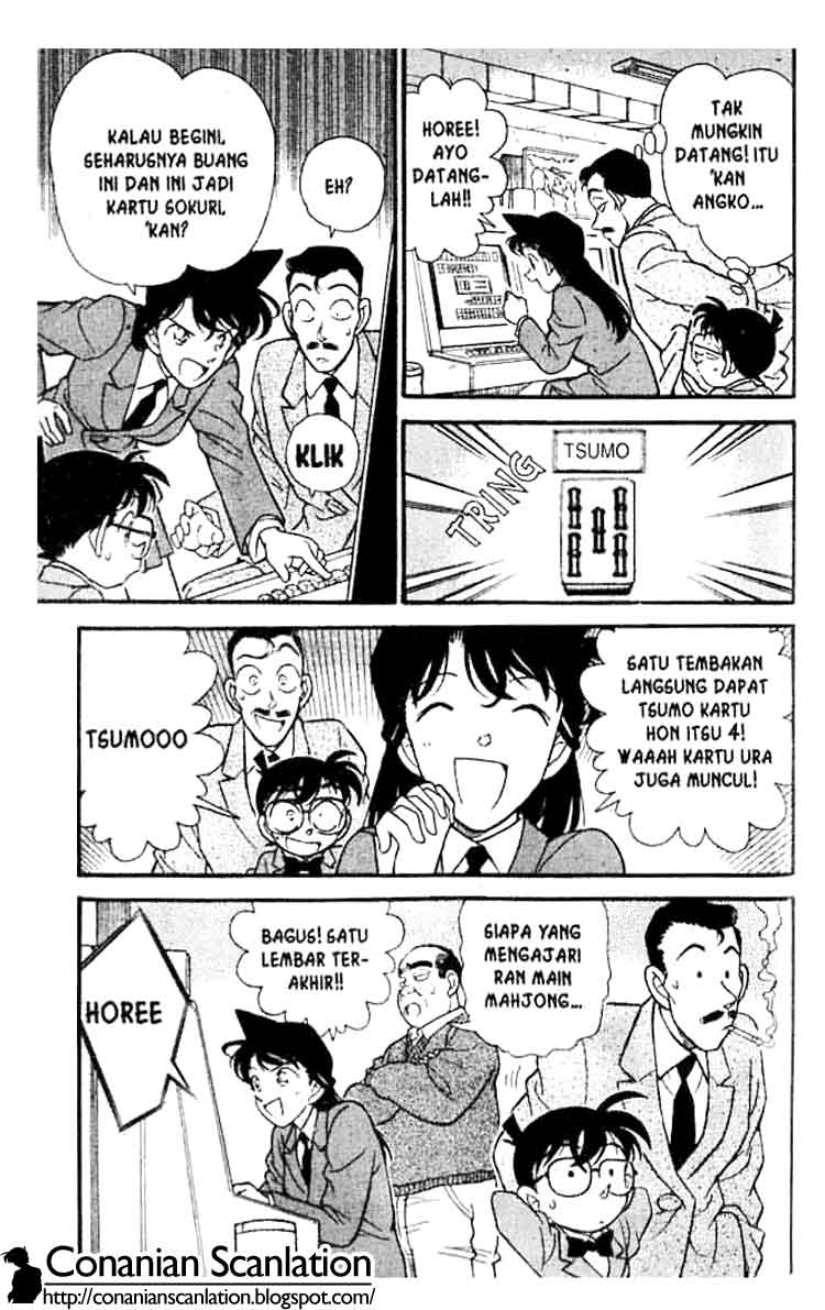 Detective Conan Chapter 149