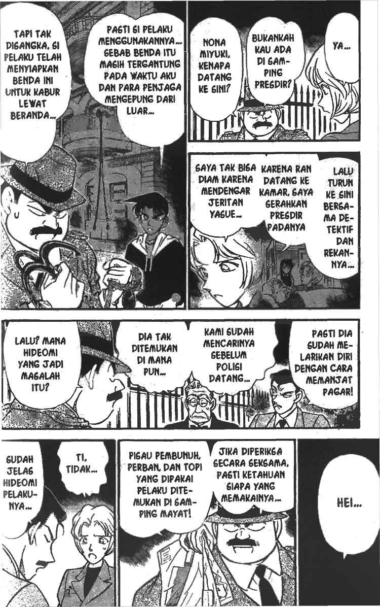 Detective Conan Chapter 151