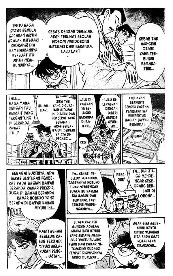 Detective Conan Chapter 153