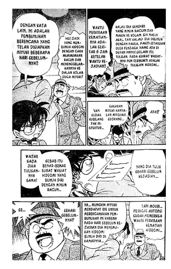 Detective Conan Chapter 153