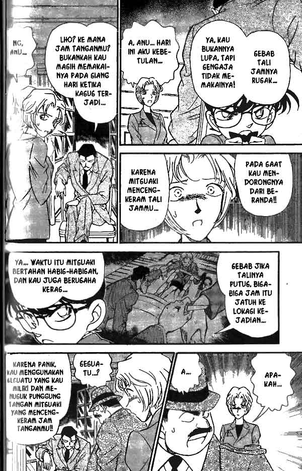 Detective Conan Chapter 153