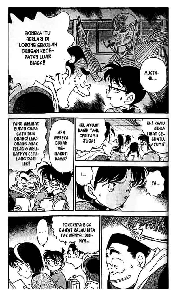 Detective Conan Chapter 154