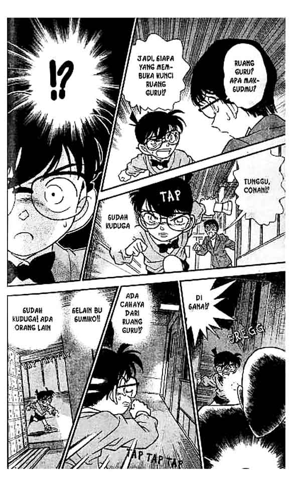 Detective Conan Chapter 155