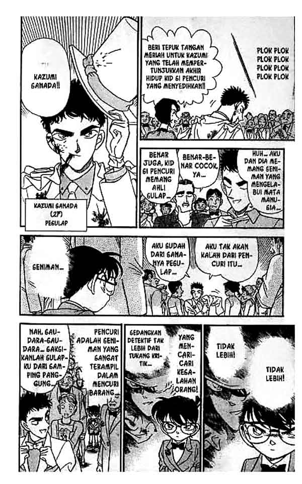 Detective Conan Chapter 158