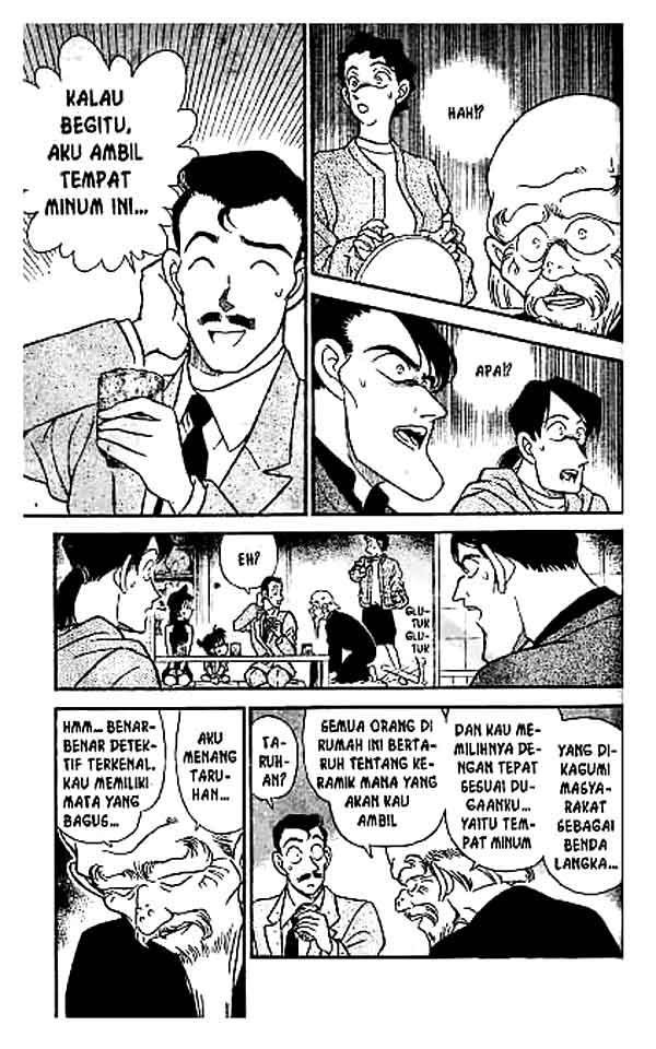 Detective Conan Chapter 160