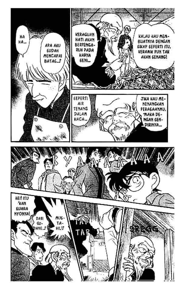 Detective Conan Chapter 160