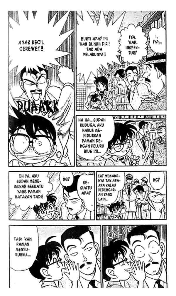 Detective Conan Chapter 162