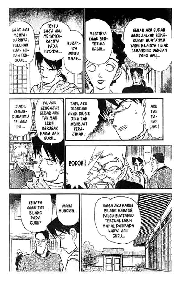 Detective Conan Chapter 162