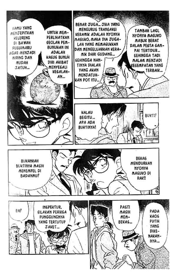 Detective Conan Chapter 162