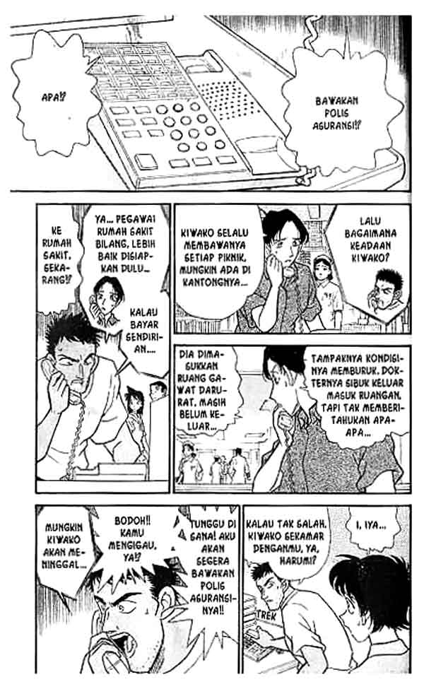 Detective Conan Chapter 164