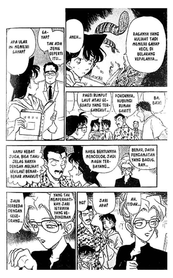 Detective Conan Chapter 164