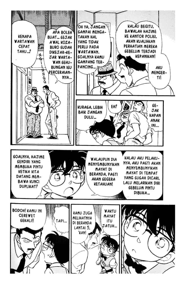 Detective Conan Chapter 171