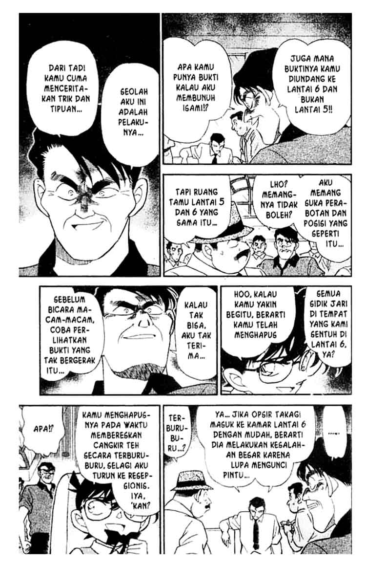 Detective Conan Chapter 172