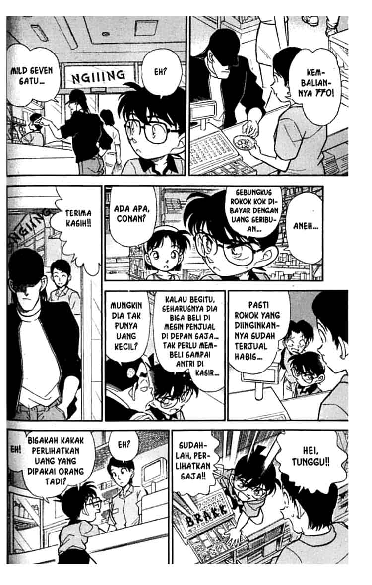 Detective Conan Chapter 176