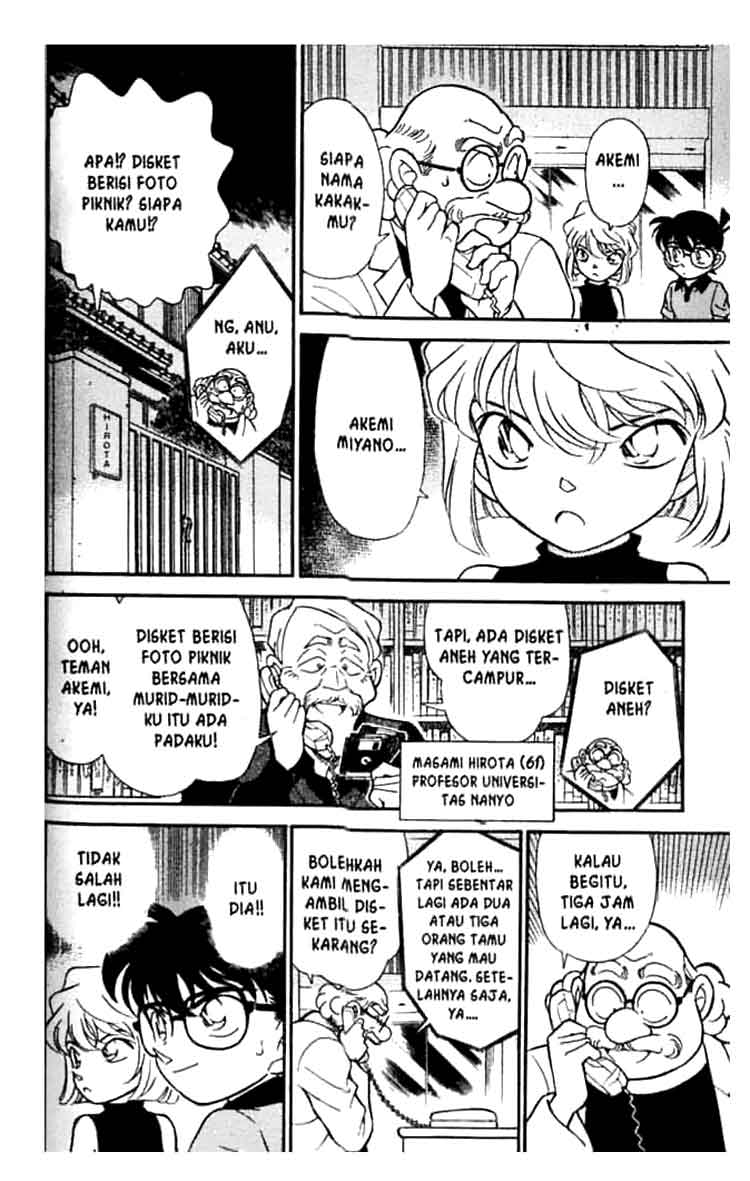 Detective Conan Chapter 179