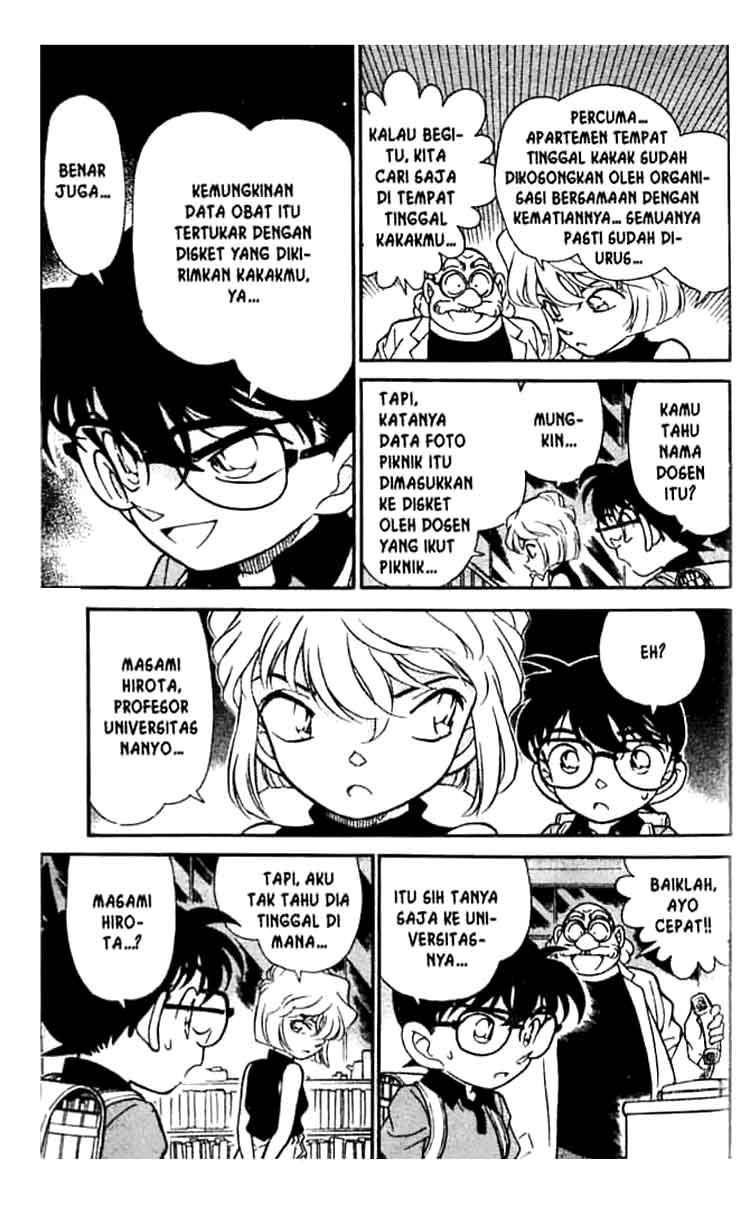 Detective Conan Chapter 179