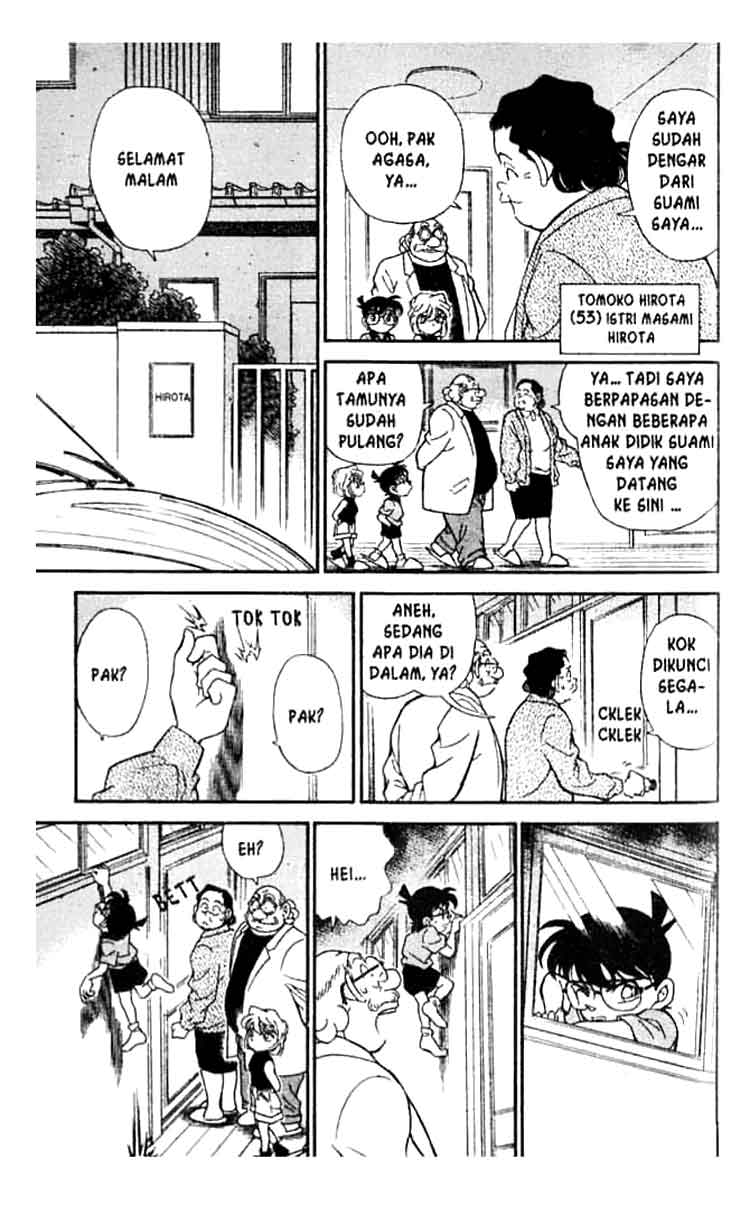 Detective Conan Chapter 179