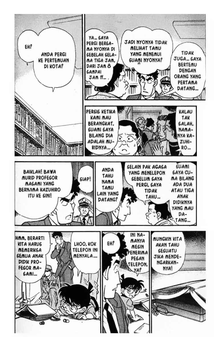 Detective Conan Chapter 180