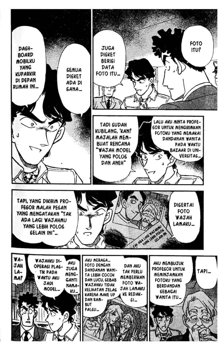 Detective Conan Chapter 181