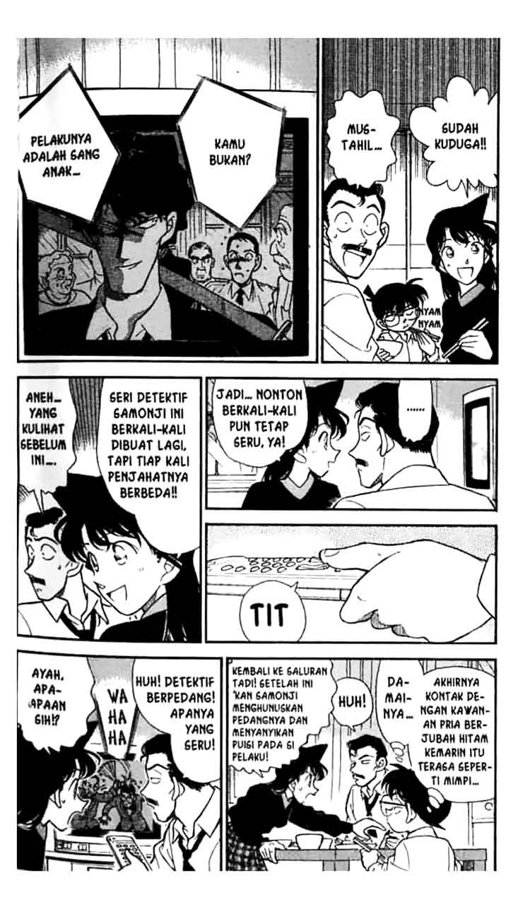 Detective Conan Chapter 182