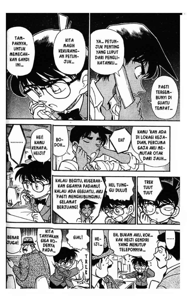 Detective Conan Chapter 183