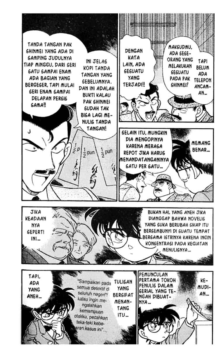 Detective Conan Chapter 183