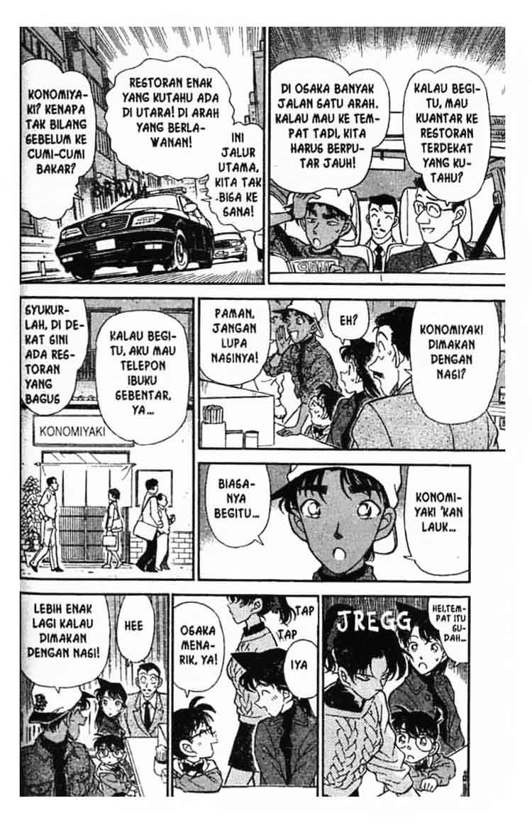 Detective Conan Chapter 185