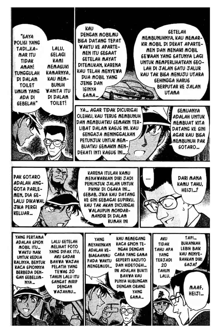 Detective Conan Chapter 188