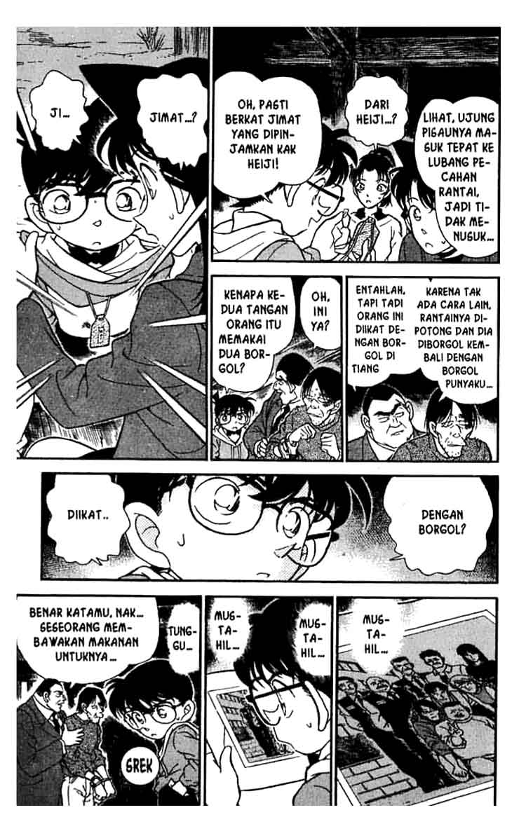 Detective Conan Chapter 188