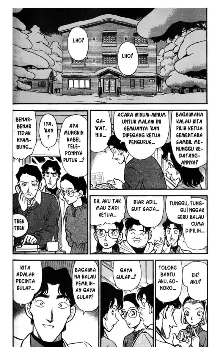 Detective Conan Chapter 193