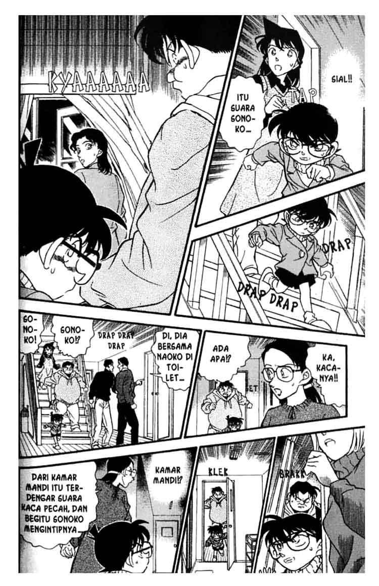 Detective Conan Chapter 194