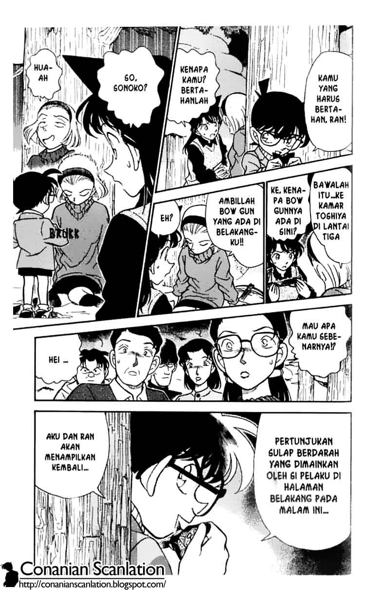 Detective Conan Chapter 195