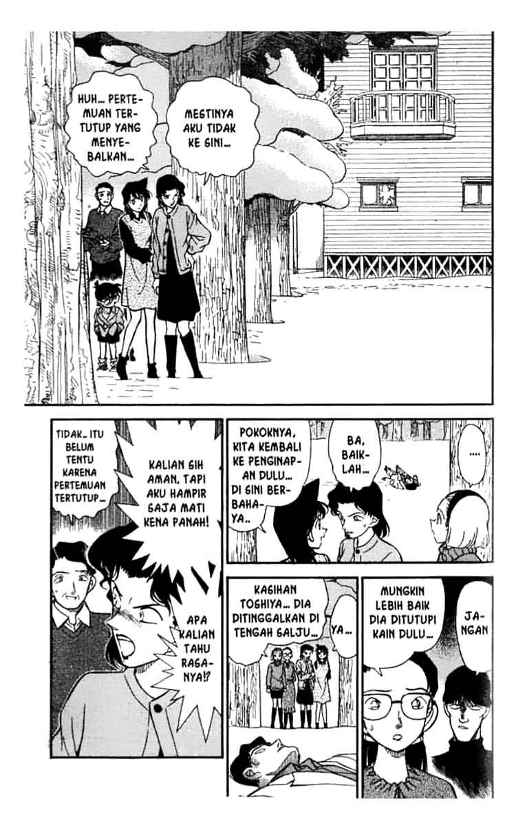 Detective Conan Chapter 195