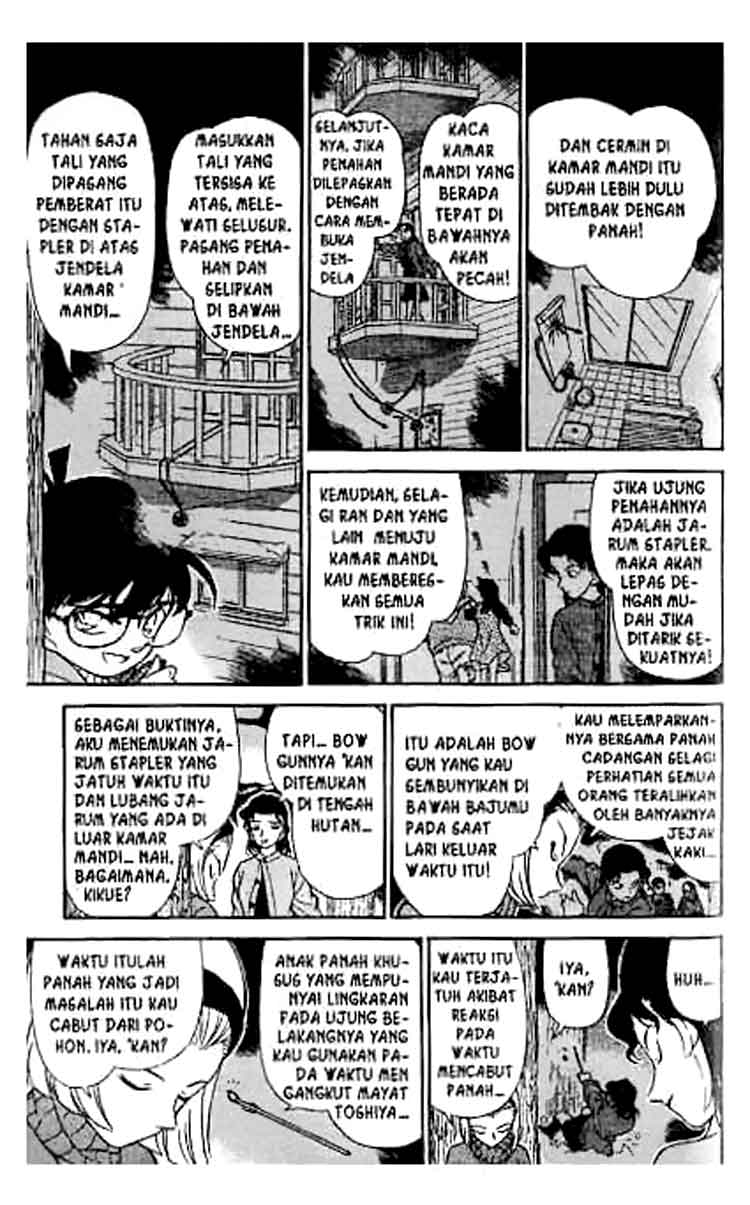 Detective Conan Chapter 196