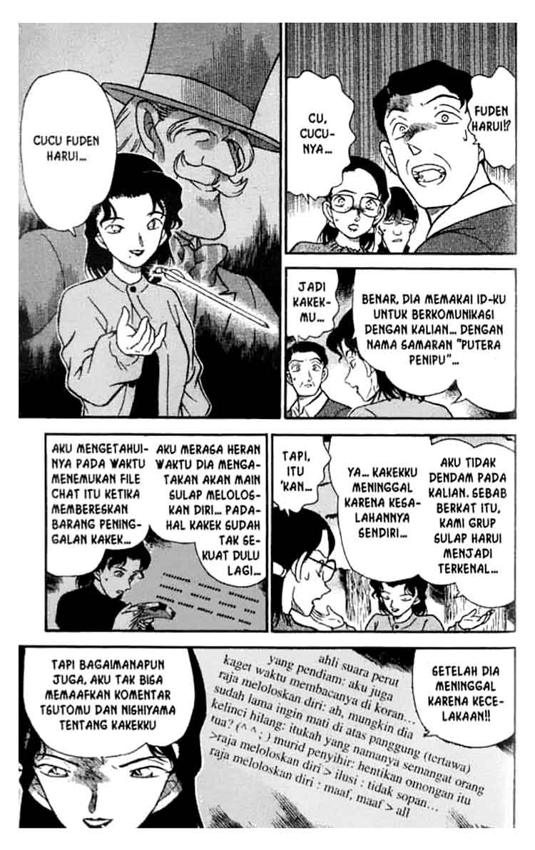 Detective Conan Chapter 196