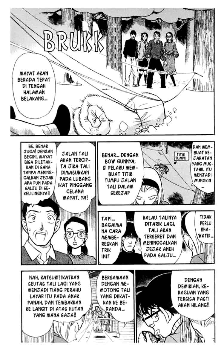 Detective Conan Chapter 196