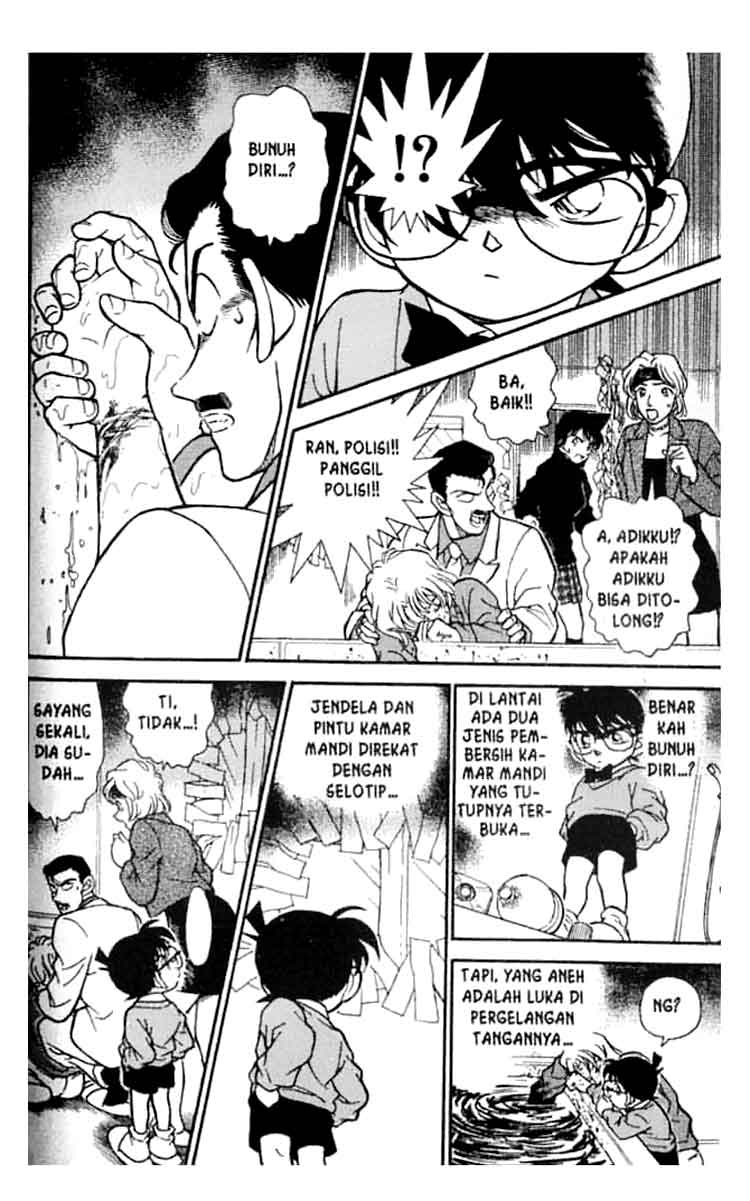 Detective Conan Chapter 197