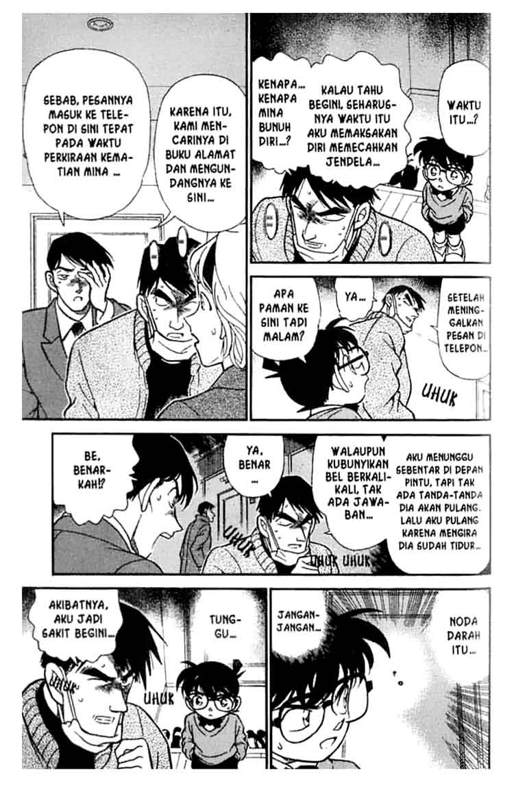 Detective Conan Chapter 198