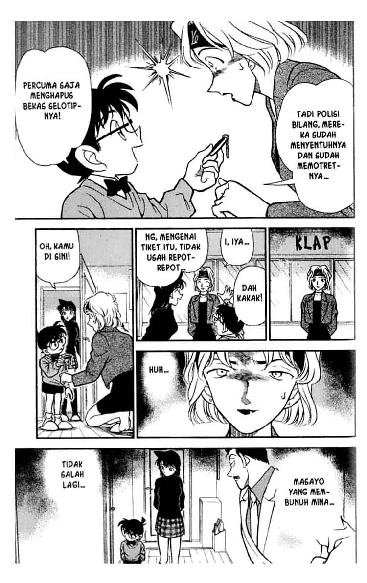 Detective Conan Chapter 198