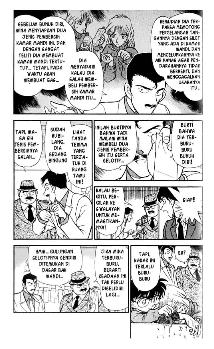 Detective Conan Chapter 198