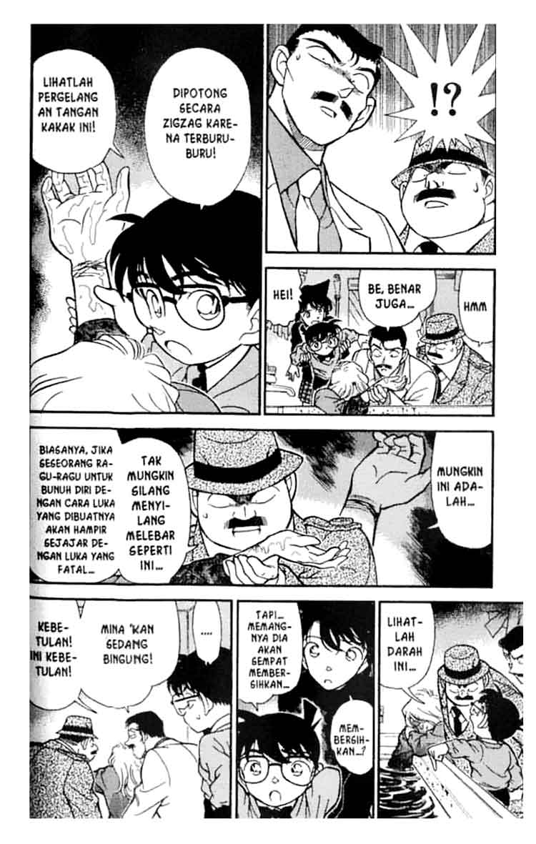 Detective Conan Chapter 198