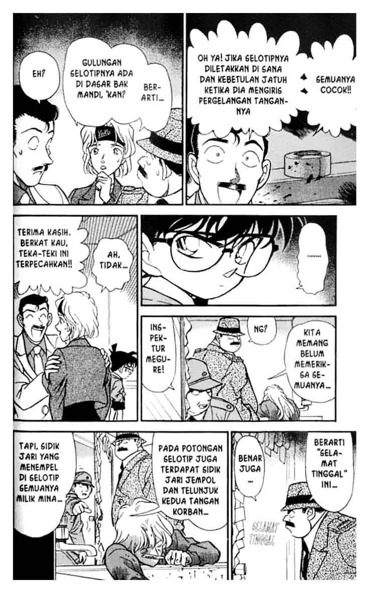 Detective Conan Chapter 198