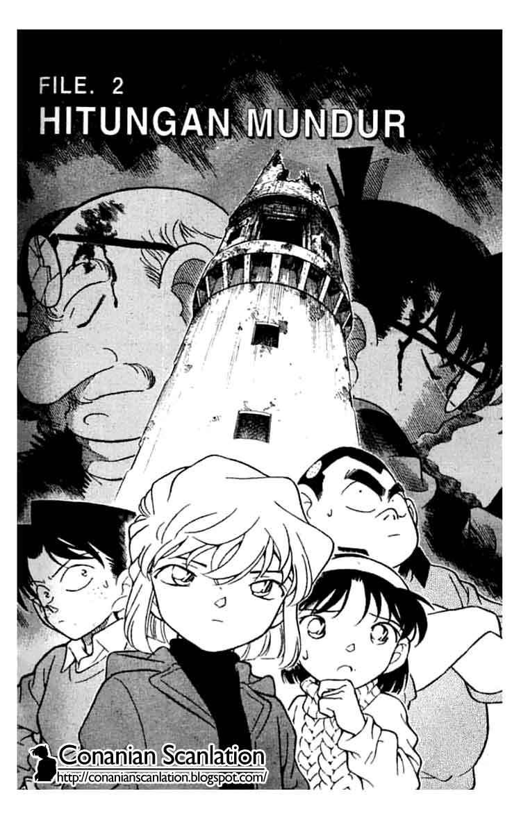 Detective Conan Chapter 202