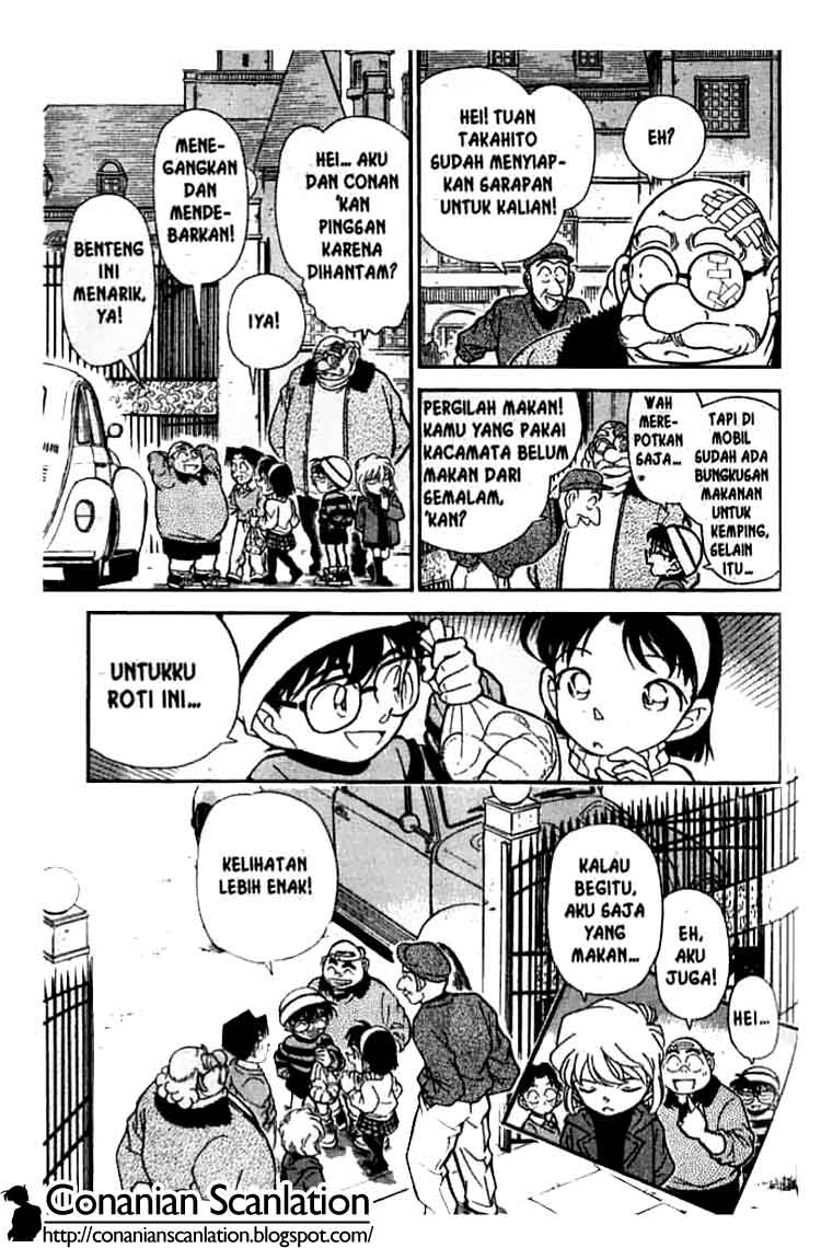 Detective Conan Chapter 203