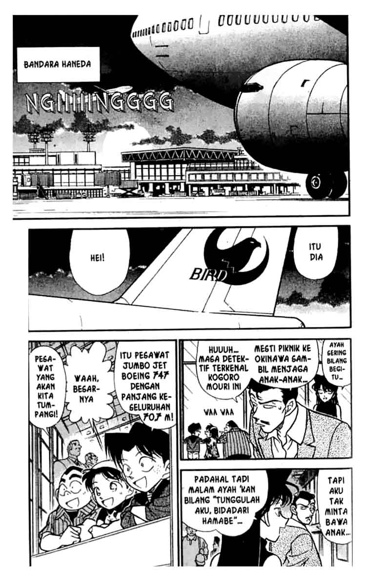 Detective Conan Chapter 204