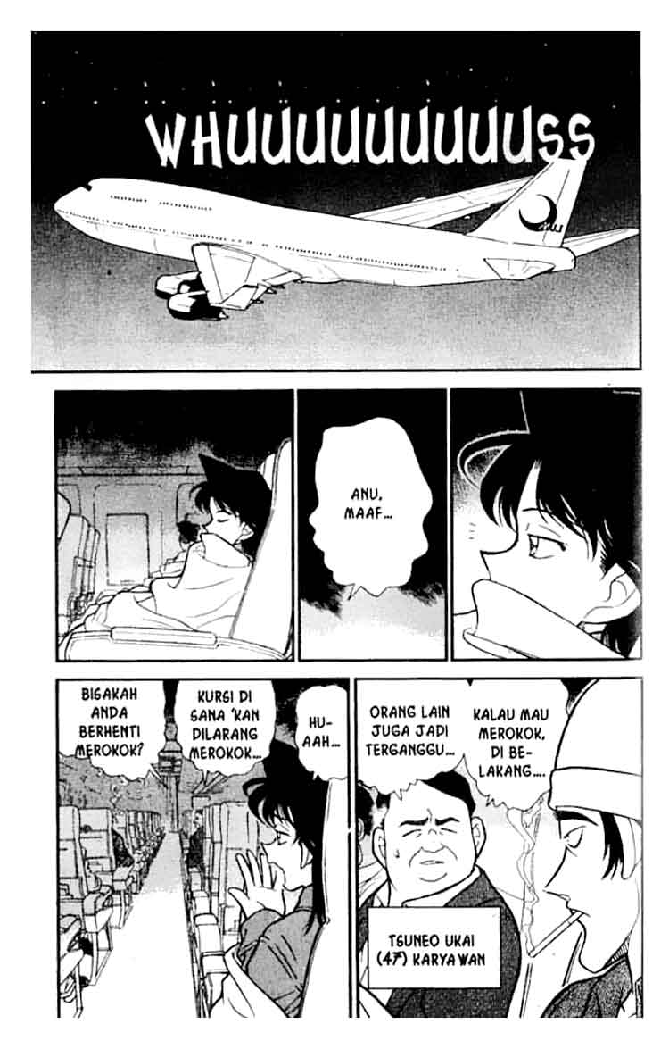 Detective Conan Chapter 204