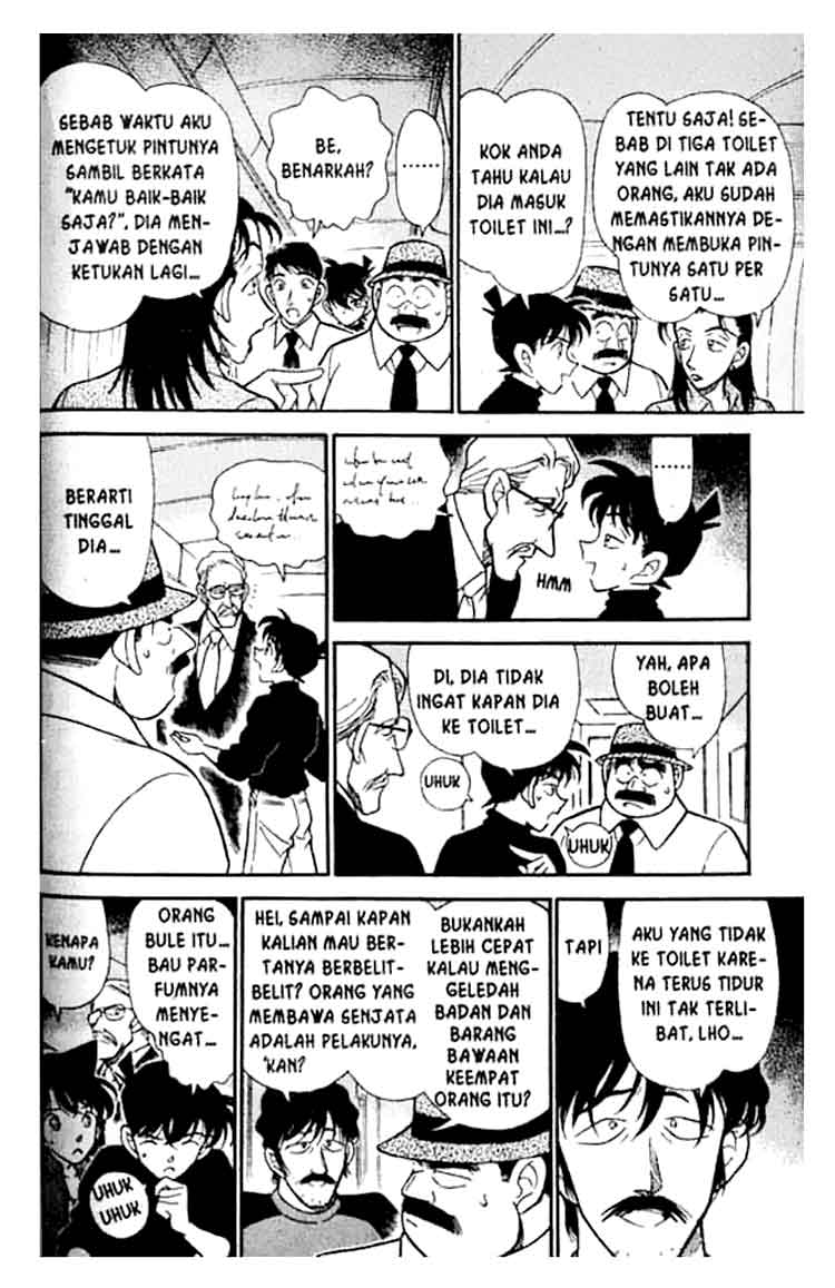 Detective Conan Chapter 205