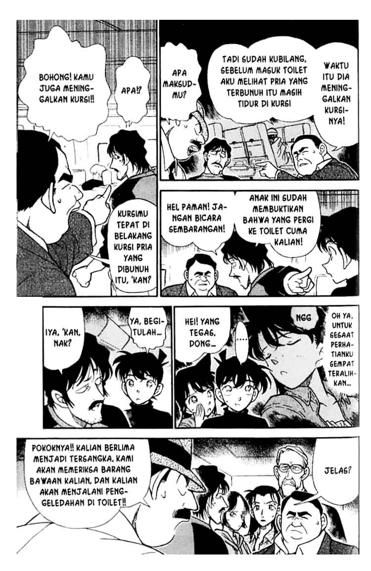 Detective Conan Chapter 205