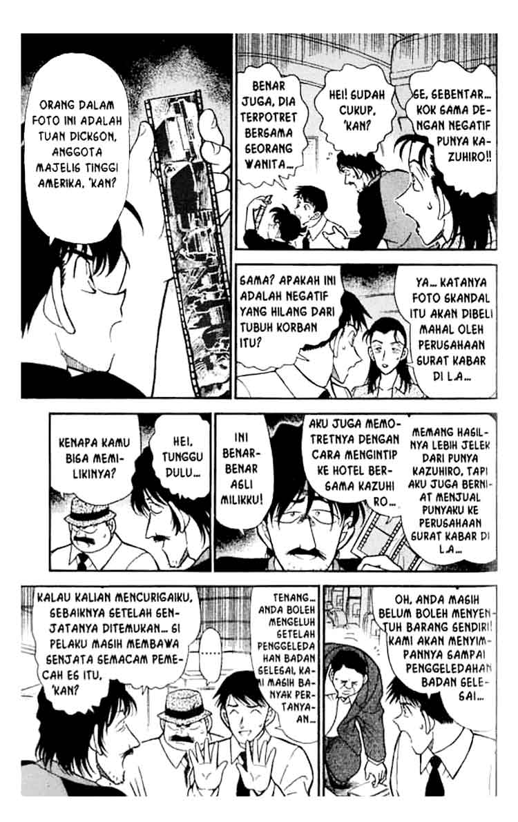 Detective Conan Chapter 206