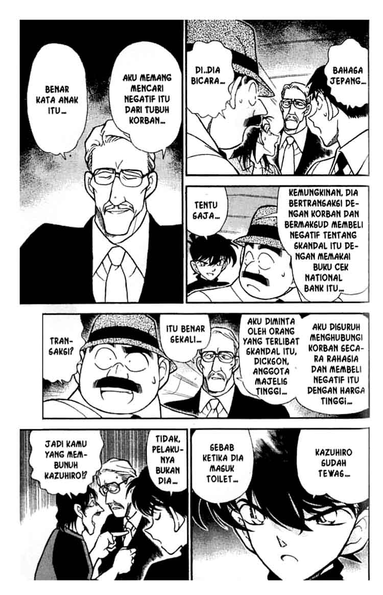 Detective Conan Chapter 207